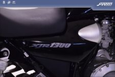 Yamaha XJR1300 2001 zwart - Naked