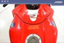 MV Agusta F4 312R 2007 rood/zilver - Supersport