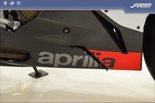 Aprilia RSV1000R 2006 wit/rood/zwart - Supersport