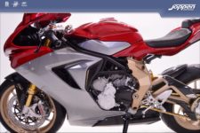 MV Agusta F3 675 Oro