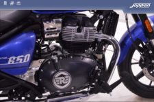 Royal Enfield SuperMeteor650 Astral