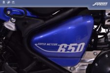 Royal Enfield SuperMeteor650 Astral