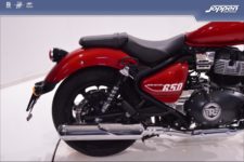 Royal Enfield SuperMeteor650 Celestial