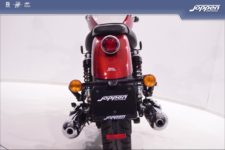 Royal Enfield SuperMeteor650 Celestial