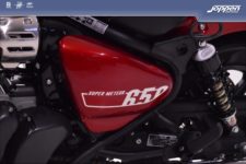 Royal Enfield SuperMeteor650 Celestial