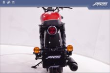 Royal Enfield Meteor350