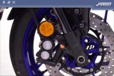 Yamaha MT-09 SP
