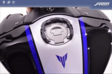 Yamaha MT-09 SP