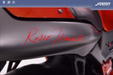 Moto Guzzi V11 Sport Mandello Rosso