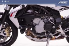 MV Agusta Dragster800 EAS ABS