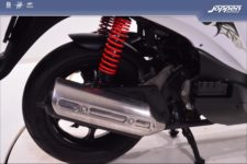 Honda Pes150