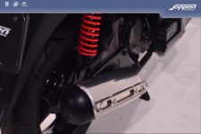Honda Pes150