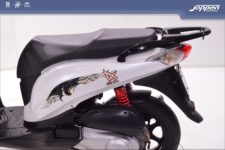 Honda Pes150