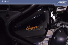 Royal Enfield SuperMeteor650 Interstellar