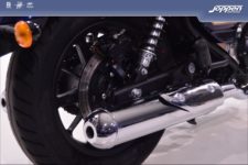Royal Enfield SuperMeteor650 Celestial