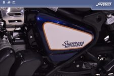 Royal Enfield SuperMeteor650 Celestial