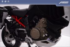 Ducati Multistrada V4S Rally full