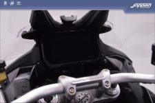 Ducati Multistrada V4S Rally full