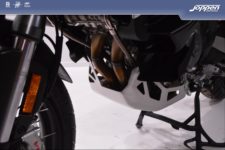 Ducati Multistrada V4S Rally full