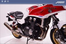 Honda CB1300SA