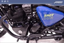 Royal Enfield Shotgun650
