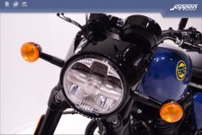 Royal Enfield Shotgun650