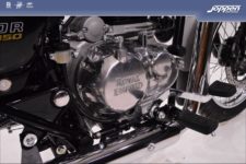 Royal Enfield Meteor350