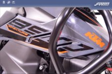 KTM 890 Adventure
