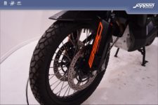 KTM 890 Adventure