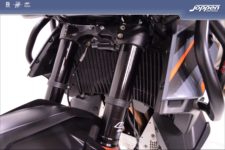 KTM 890 Adventure