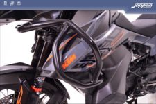 KTM 890 Adventure