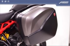Ducati Multistrada V4S Grand Tour