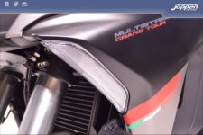 Ducati Multistrada V4S Grand Tour