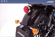 Royal Enfield Meteor350