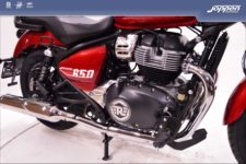 Royal Enfield SuperMeteor650 Celestial