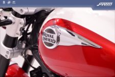 Royal Enfield SuperMeteor650 Celestial