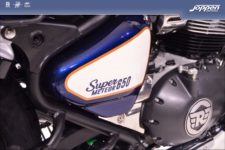 Royal Enfield SuperMeteor650 Celestial