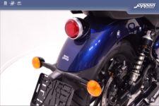 Royal Enfield SuperMeteor650 Celestial