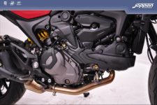 Ducati Monster