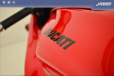 Ducati Panigale V4S