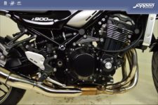 Kawasaki Z900RS