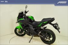 Kawasaki Versys650