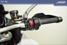 Ducati Multistrada V4S Radar