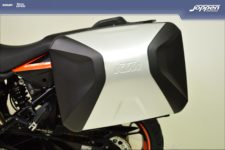 KTM 1090 Adventure