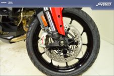 Ducati Multistrada V4S Radar