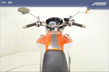 Yamaha BT1100 Bulldog