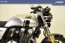 Honda CB1100RS