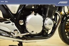 Honda CB1100RS