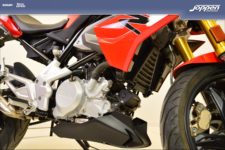 BMW G310R