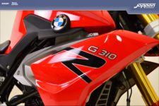BMW G310R